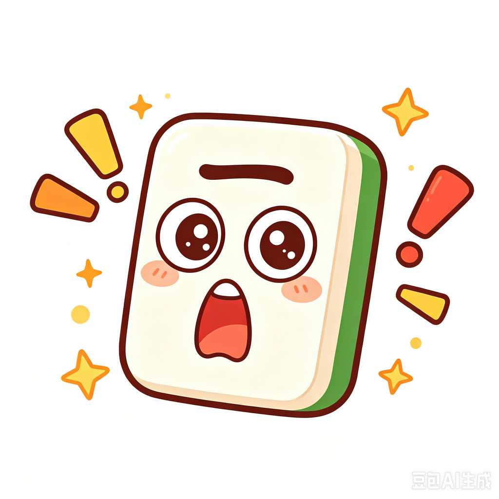 standard chinese mahjong tiles